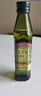 伯爵（BORGES）【保真橄榄油】西班牙原瓶进口 特级初榨橄榄油 250ml  食用油 实拍图