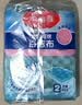 美丽雅洗碗海绵8片抗菌百洁布海绵擦洗碗抹布双面吸水厨房刷碗去油污 实拍图
