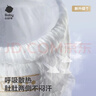 babycare皇室pro裸感拉拉裤L34片(9-14kg)婴儿尿不湿成长裤超薄透气大吸量 实拍图