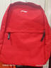 李宁双肩包书包运动背包大容量学生男女同款时尚篮球旅行电脑背包 实拍图