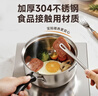 苏泊尔（SUPOR）小红圈304不锈钢汤锅奶锅煮面锅18cm明火专用ST18H1 实拍图