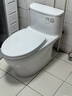 TOTO马桶喷射虹吸式连体全包智洁节水防臭CW887 305坑距(04-A) 实拍图