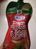 味好美（McCormicK）番茄沙司挤挤装 330g【0添加防腐剂/色素】意大利面酱披萨酱 实拍图