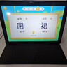 状元郎官方旗舰店【512G大内存】2026新款T610学习机平板二合一学生专用小学到高中课程同步全科年龄段 12G+512G内存/全科免费学/教材同步【送礼包 实拍图