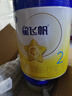 飞鹤星飞帆经典 婴儿配方奶粉2段(6-12月)130g专利OPO【京东试用装】 实拍图