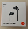 爱国者 睡眠耳机半入耳式睡觉专用助眠侧睡不压耳隔音降噪有线耳机3.5mm口圆头运动跑步音乐电脑手机A260 实拍图