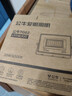 公牛（BULL）LED投光灯户外庭院工厂园林灯露营灯 IP65防水等级20W-6500K白光 实拍图