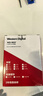 西部数据（WD）NAS机械硬盘 WD Red Plus 西数红盘10TB 7200转512MB SATA CMR垂直 NAS专用硬盘 3.5英寸WD100EFGX 实拍图