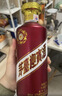 茅台（MOUTAI）迎宾酒 紫迎宾53度 酱香型高度白酒 婚宴 送礼 53度 500mL 2瓶 迎宾紫双瓶装 实拍图