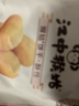 江中猴姑猴头菇养胃饼干中老人营养品早餐办公室健康零食礼盒960g 实拍图