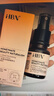 HBN双A醇晚霜3.0抗皱紧致淡纹滋润保湿霜护肤品生日礼物送女友 实拍图