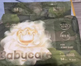babycare金山茶花纸尿裤NB68片(<5kg)新生儿婴儿尿不湿超薄透气轻柔花苞裤 实拍图
