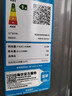 海尔洗衣机/统帅洗衣机全自动8/10公斤直驱变频内衣除菌小型波轮神童大容量一级能效定频 以旧换新补贴 【海尔】直驱变频+纳米微泡净+十维减震 波轮 13kg 实拍图
