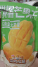 三只松鼠芒果干408g/袋 独立包装蜜饯果干果脯休闲零食办公零嘴小吃 实拍图