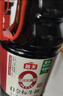 海天 0金标生抽酱油1.28L*2【特级酱油】金标系列 0添加防腐剂 实拍图