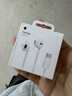 Apple/苹果 EarPods USB-C有线耳机 type-c有线耳机苹果耳机 苹果17有线耳机笔记本耳机游戏音乐 实拍图