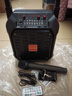 华宝1052声卡版无线蓝牙音箱户外大音量广场舞音响小型家用收音机手提便携式麦克风地摊摆摊喇叭单话筒 实拍图
