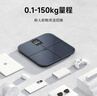 米家小米智能体脂秤S400 Pro 双接家用电子秤体重秤 高精准25项身体数据平衡测试 体重体脂管理 实拍图