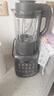 九阳（Joyoung）破壁机家用轻音全自动免滤豆浆机1.75L五谷杂粮3-5人用流食榨汁辅食机降噪破壁机P306国家补贴 实拍图