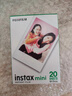 富士（FUJIFILM）instax迷你拍立得相机专用3寸拍立得相纸适用mini7+/7c/7s/11/40/90/99/evo/12/41/25/70等型号 20张相纸+pvc相框*2+收纳盒*2 实拍图
