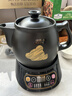 小熊（Bear）中药煎药壶 中药锅 熬药电砂锅全自动中药罐 中药煲3升大容量分体式陶瓷 JYH-A30A1 实拍图