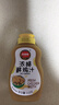 凤球唛浓缩鲜鸡汁310g 鸡精高汤炒菜增香提鲜煲汤烹饪家用调味品 实拍图