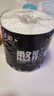 洁柔有芯卷纸 黑Face4层180克*27卷 高克重 厕纸卫生纸卷筒纸纸巾整箱 实拍图
