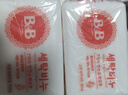 保宁（B&B）婴幼儿洗衣皂儿童肥皂尿布皂专用内衣裤肥皂200g*8【到手共8块】 实拍图