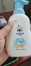 六神宝宝洗发沐浴露(柔泡型)400ML 儿童洗沐二合一 温和易冲洗 实拍图