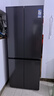 TCL 480L十字对开门冰箱超窄小户型抗菌净味深冷速冻四开门家用电冰箱一级能效风冷R480V7-U国家补贴 实拍图