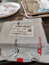 一号工厂家用手握式玻璃刀瓷砖割刀切割神器划割磁砖开界器金刚石划厚玻璃 实拍图