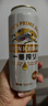 麒麟（Kirin）一番榨黄啤酒 500ml*24听清爽经典京东自营 送礼 晒单实拍图