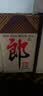 郎酒 郎牌郎酒 酱香型白酒 53度 1000mL*1瓶 单瓶装 实拍图
