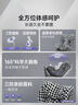 虎贝尔（HBR）E360儿童安全座椅0-12岁宝宝 i-Size认证 黑白格 实拍图