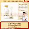 每日鲜语鲜牛奶3.6g全脂211ml*6+3.6g全脂185ml*6共12瓶【鲜】 实拍图