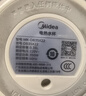 美的（Midea）便携电热水杯加热杯电热水壶保温烧水杯350ml迷你旅行出差冲奶泡茶智能恒温316L不锈钢MK-DB35X22 实拍图