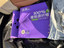 曼秀雷敦鼻吸式醒醒棒 提神醒脑劲爽薄荷味 实拍图