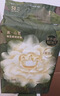 babycare金山茶花纸尿裤S58片(4-8kg)新生儿婴儿尿不湿超薄透气轻柔花苞裤 实拍图
