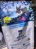 LEGENDSANDY蓝氏 全价猫粮成猫幼猫生骨肉冻干粮 猎鸟乳鸽系列兔肉口味1.5kg 实拍图