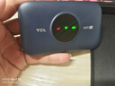 TCL随身wifi三网通用免插卡无线wifi6车载4G路由器随身便携无限制移动联通电信全国通用2026款5GXY15B 【新款苍梧蓝】展锐芯片3000毫安大电池 不限速不虚标月享1500G流量 实拍图