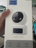 奥克斯1200万像素摄像头监控无线wifi网络高清夜视监控器360度无死角带夜视全景云台家用AI监控手机远程 实拍图