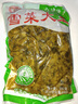 精制雪菜批发雪里蕻咸菜开胃菜酸菜包子饺子馅料下饭菜宁波特产 精品雪菜500g*1袋 实拍图
