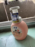 狮王（Lion）趣净泡沫抑菌洗手液浆果草莓250ml+200ml儿童温和保湿护手水润 晒单实拍图