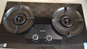 苏泊尔（SUPOR）燃气灶家用天然气双灶5.2KW猛火 [升级70%]高热效率煤气灶台嵌入式可调节底盘 DB28S 实拍图