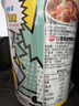 出前一丁日清 进口方便面 地狱辣海鲜味杯面72g*3杯 泡面拌面早餐零食中秋 实拍图