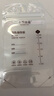 十月结晶母乳储存保鲜袋（30支）储奶袋冷冻袋储存袋200ml随机发货 实拍图