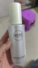 相宜本草四倍蚕丝水光柔肤水120ml 补水保湿爽肤水护肤品 实拍图