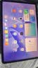 小米pad6 Pro 11英寸【分期免息】骁龙8+144Hz高刷 学习办公 补贴15% 二合一平板电脑 远山蓝【晒单送定制键盘电容笔】 8+256G 官方标配 实拍图