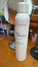 雅漾（Avene）舒泉保湿喷雾300ML 补水舒缓爽肤水湿敷水敏肌护肤水大喷礼物男女 实拍图