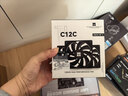 利民（thermalright）TL-C12C X3 黑色12cm性能级风压扇 4PIN PWM S-FDB轴承 1550转速 三连包套装 实拍图